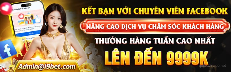 Giao diện chuyên nghiệp của QuickWin